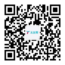 太友帮官方公众号_【非新野】四川SEO、网站优化、推广和运营公司